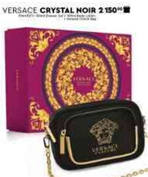 versace offers